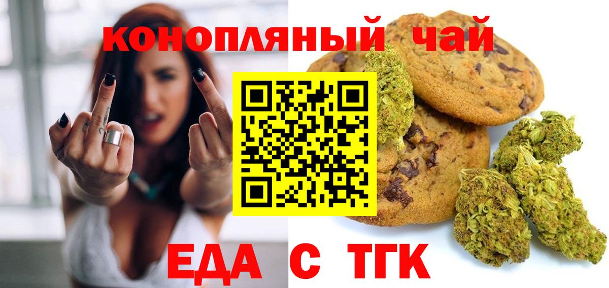 Меф  А ПВП СК кристаллы  MDMA  Клин  Вход с VPN  Канабис  КОКАИН  МЕТАМФЕТАМИН  Кокаин  МЕФ кристаллы 