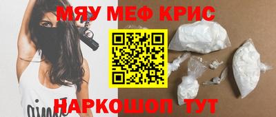 ГАЛЛЮЦИНОГЕННЫЕ ГРИБЫ Донской