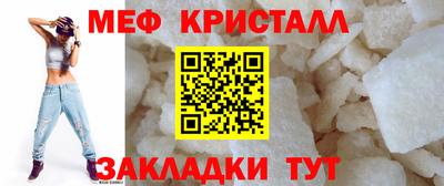 ГАЛЛЮЦИНОГЕННЫЕ ГРИБЫ Донской