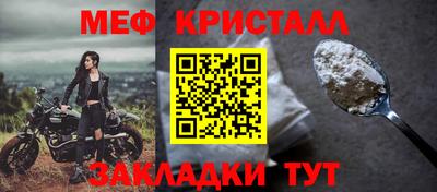 сатива Дубна
