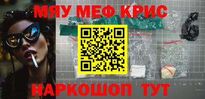 ГАЛЛЮЦИНОГЕННЫЕ ГРИБЫ Донской