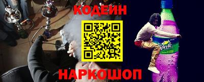 ГАЛЛЮЦИНОГЕННЫЕ ГРИБЫ Донской