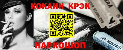 сатива Дубна