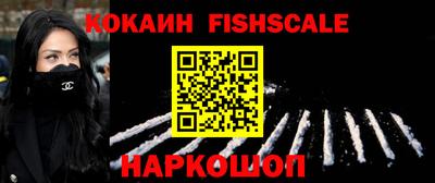 сатива Дубна