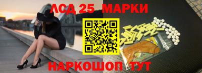 сатива Дубна