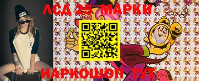 сатива Дубна