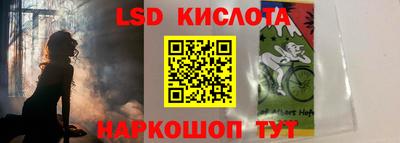сатива Дубна