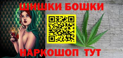 соль ск Донецк