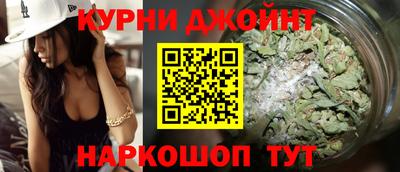 ГАЛЛЮЦИНОГЕННЫЕ ГРИБЫ Донской