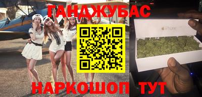 ГАЛЛЮЦИНОГЕННЫЕ ГРИБЫ Донской