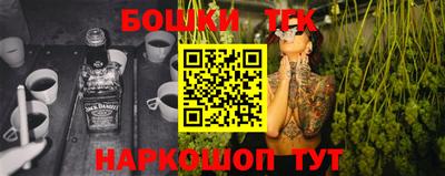 сатива Дубна