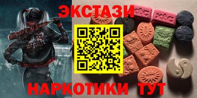 сатива Дубна