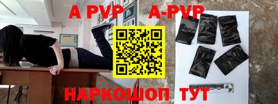 сатива Дубна