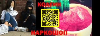 ГАЛЛЮЦИНОГЕННЫЕ ГРИБЫ Донской