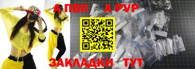 ГАЛЛЮЦИНОГЕННЫЕ ГРИБЫ Донской