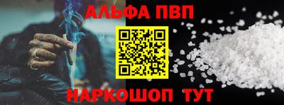 сатива Дубна