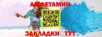 ГАЛЛЮЦИНОГЕННЫЕ ГРИБЫ Донской