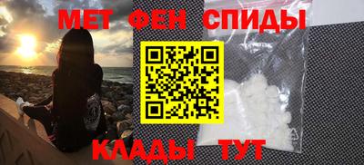 сатива Дубна