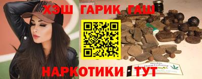 соль ск Донецк