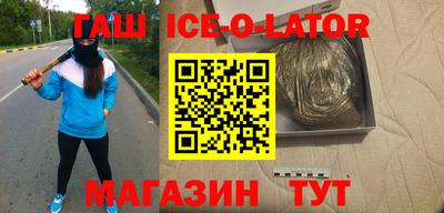 ГАЛЛЮЦИНОГЕННЫЕ ГРИБЫ Донской