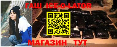 соль ск Донецк