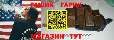 соль ск Донецк