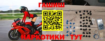 соль ск Донецк