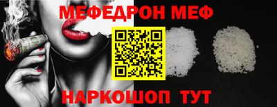 ГАЛЛЮЦИНОГЕННЫЕ ГРИБЫ Донской