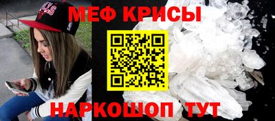 сатива Дубна