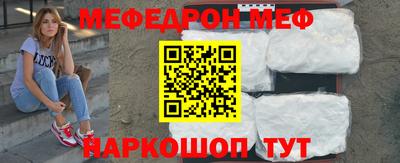ГАЛЛЮЦИНОГЕННЫЕ ГРИБЫ Донской
